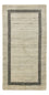 Gabbeh Teppich - Loribaft Perser 140 x 70 cm - grau