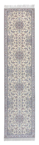 Nain Tappeto 446x100cm - Tappeto persiano