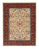 Tappeto afgano 199x156cm - Tappeto orientale