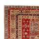Ziegler Teppich - Kazak 312 x 158 cm