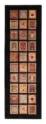 Ziegler Teppich 245 x 78 cm