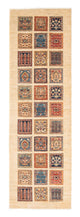 Tappeto Ziegler 244x75cm - Tappeto orientale