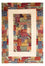 Gabbeh Teppich - Loribaft Perser 290 x 200 cm