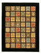 Ziegler Teppich 255x196cm - Orientteppich