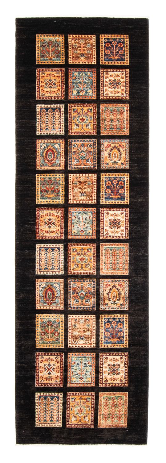 Ziegler Teppich 248 x 76 cm