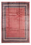 Perserteppich - Mir 315 x 215 cm