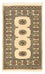 Afghan Teppich - Buchara 126 x 78 cm