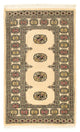 Afghan Teppich - Buchara 126 x 78 cm