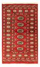 Bukhara Tappeto 132x78cm - Tappeto orientale