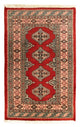 Tapis de Boukhara Tapis 121x80cm - Tapis oriental