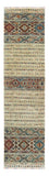 Ziegler Teppich 299 x 77 cm