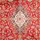 Perserteppich - Keshan 353 x 251 cm
