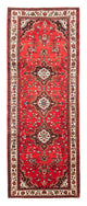 Hamadan Teppich 291x110cm - Perserteppich