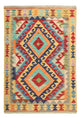 Kilim Maimana Tapis 125x80cm - Tapis en laine