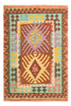 Kilim Maimana Tappeto 80x125cm - Tappeto di lana