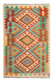 Kilim Maimana Tapis 125x80cm - Tapis en laine