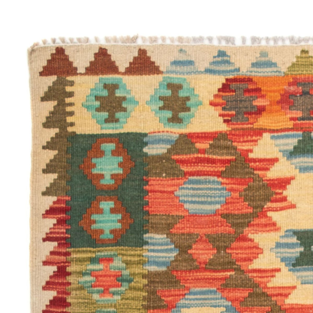 Kilim Maimana Tapis 80x125cm - Tapis en laine