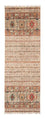 Ziegler Teppich 243 x 79 cm