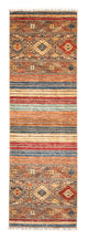 Tapis Ziegler 246x76cm - Tapis oriental