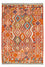 Kelim Teppich - Splash 250 x 180 cm - mehrfarbig