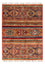 Ziegler Teppich 116 x 82 cm - mehrfarbig
