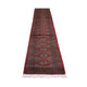 Afghan Teppich - Buchara 396 x 64 cm