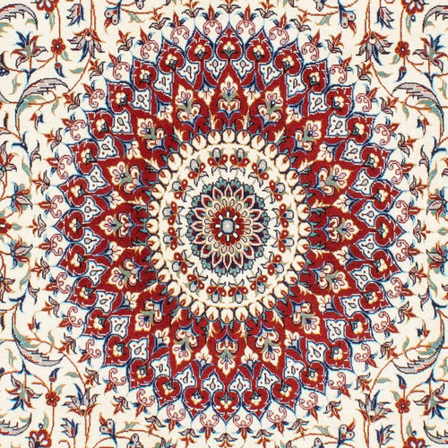 Perserteppich - Ghom 261 x 156 cm