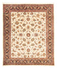 Kaschmar Teppich 269x213cm - Perserteppich