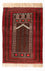 Belutsch Teppich - 147 x 97 cm - dunkelrot