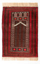 Belutsch Teppich - 147 x 97 cm - dunkelrot